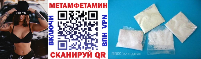 kraken ссылки  Мглин  АМФЕТАМИН VHQ  дарнет шоп 