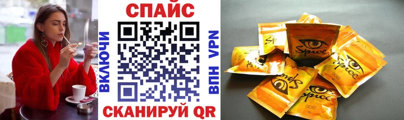 БУТИРАТ буратино  сколько стоит  Мглин 