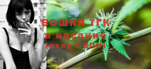 наркотики Аркадак