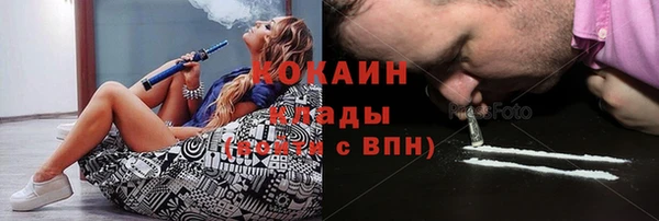 дмт Армянск
