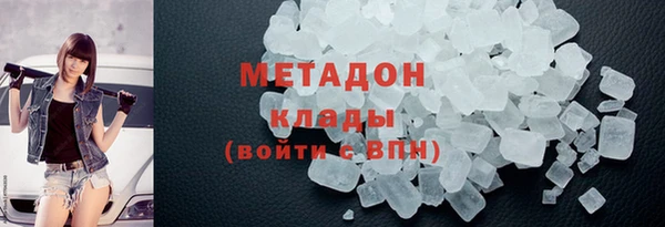 наркотики Аркадак