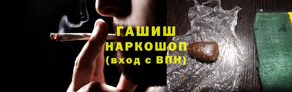 Альфа ПВП Переславль-Залесский
