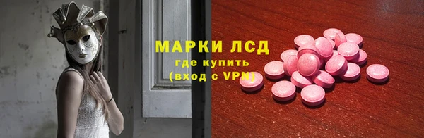 наркотики Аркадак