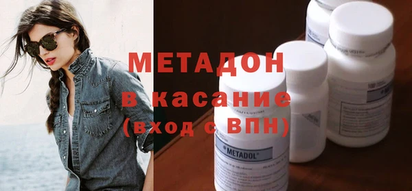 ПСИЛОЦИБИНОВЫЕ ГРИБЫ Арсеньев