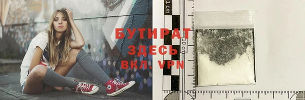 дмт Армянск