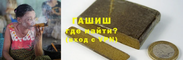 дмт Армянск