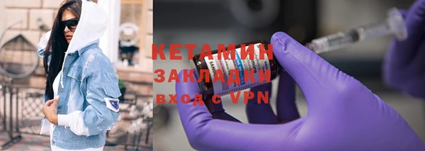 дмт Армянск