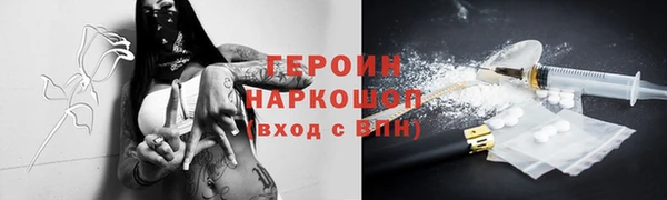 дмт Армянск