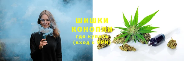 наркотики Аркадак