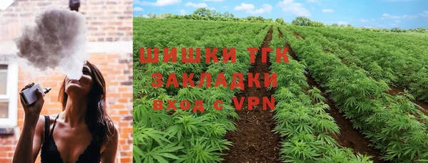 наркотики Аркадак