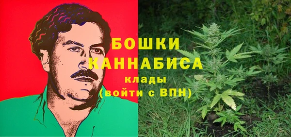 наркотики Аркадак