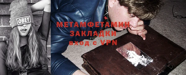 дмт Армянск
