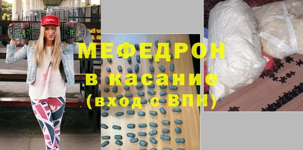 дмт Армянск