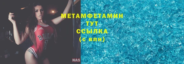 наркотики Аркадак