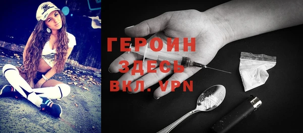 дмт Армянск