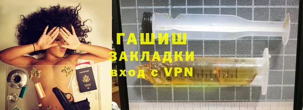 наркотики Аркадак