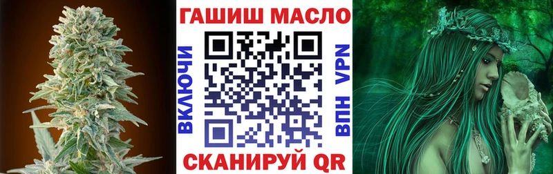 Дистиллят ТГК вейп с тгк  наркотики  Мглин 